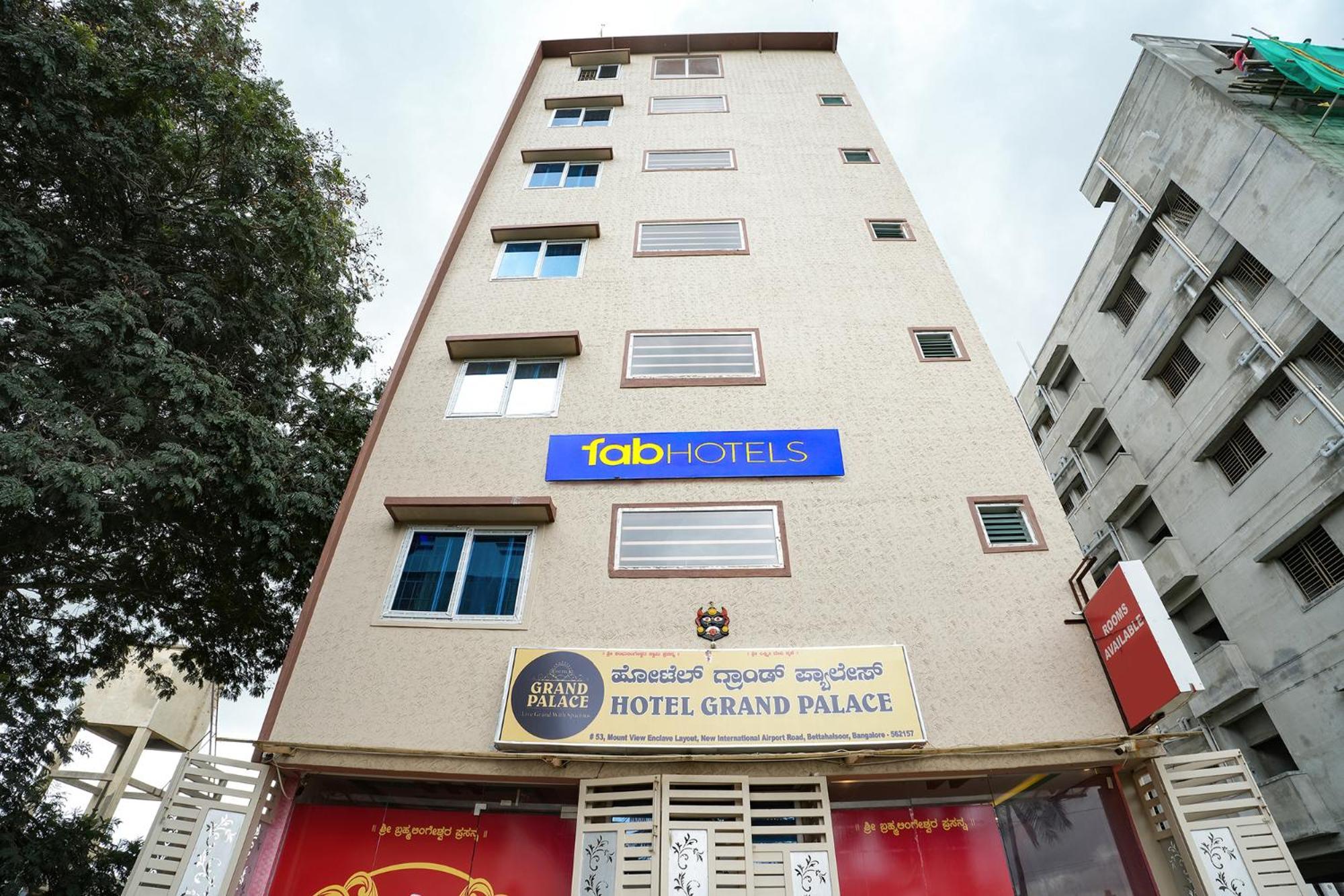 Fabhotel A White Pearl Suites - Kempegowda International Airport Settahalasūr Εξωτερικό φωτογραφία
