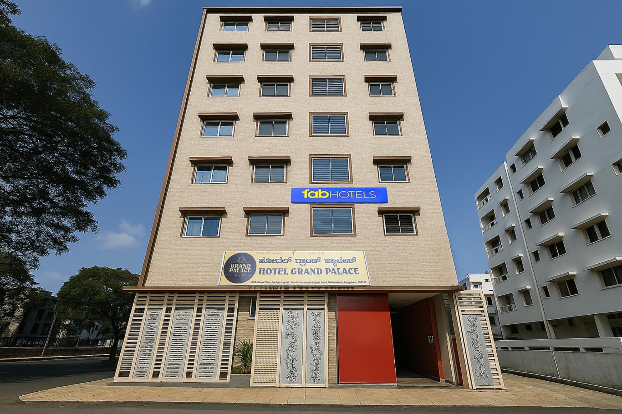 Fabhotel A White Pearl Suites - Kempegowda International Airport Settahalasūr Εξωτερικό φωτογραφία